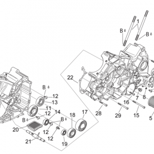 Crankcases II