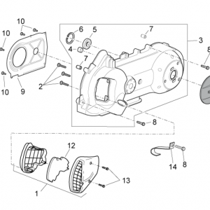 Variator cover