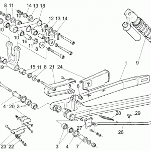 Swing arm