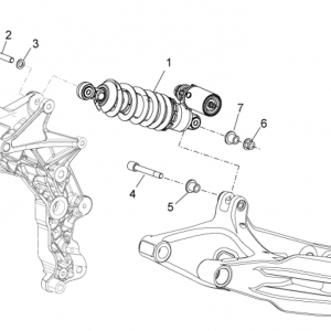 Rear shock absorber